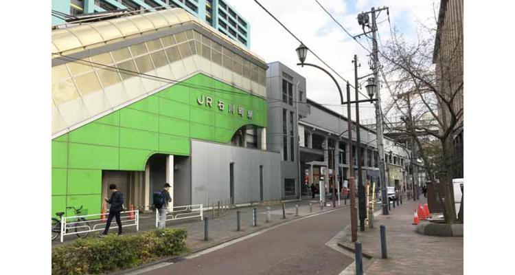 Hotel Grand Garden (Adults Only) Yokohama  Exterior photo